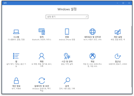 gui-windows